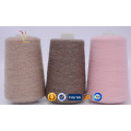 100% Wool Free Yarn Samples Light Worsted 28 Double